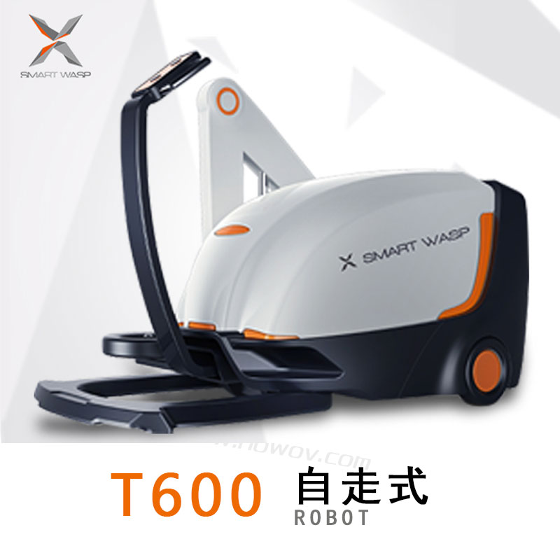 T600 自走机器人